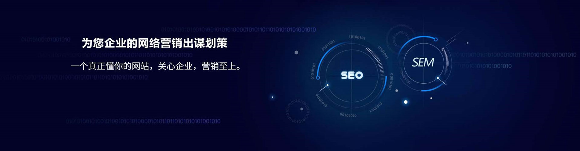 凤冈微博信息流